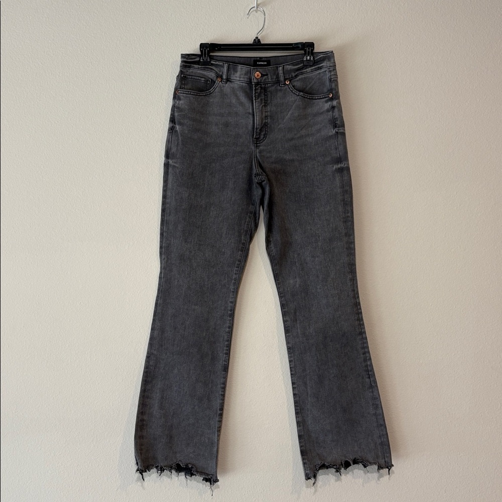 Express High Waisted Gray Wash 90’s boot jeans